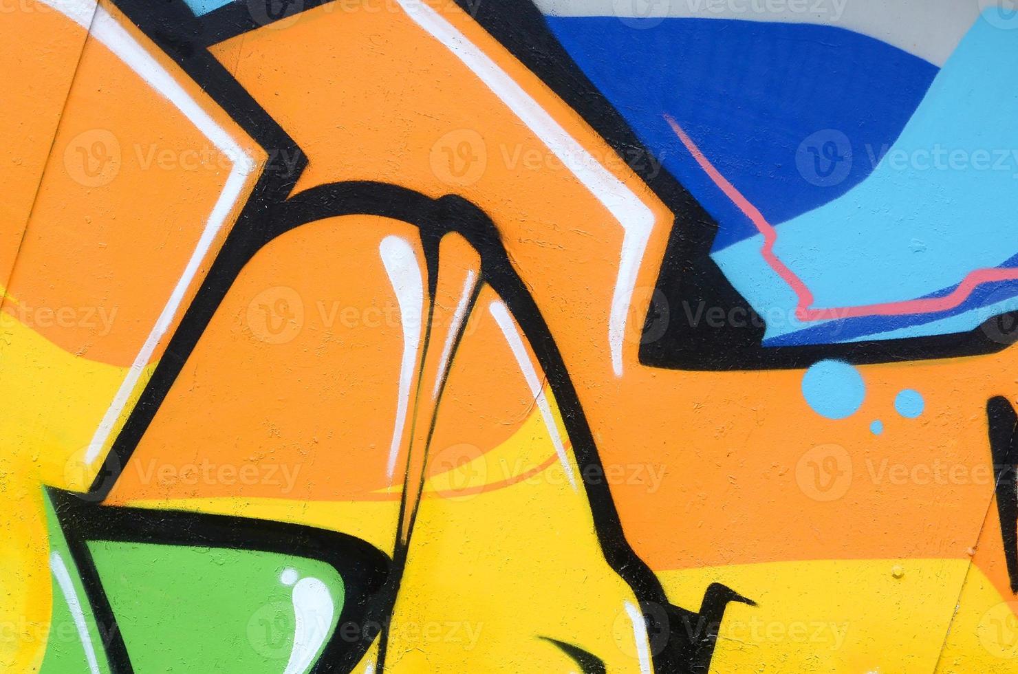 Fragment of colored street art graffiti paintings with contours and
