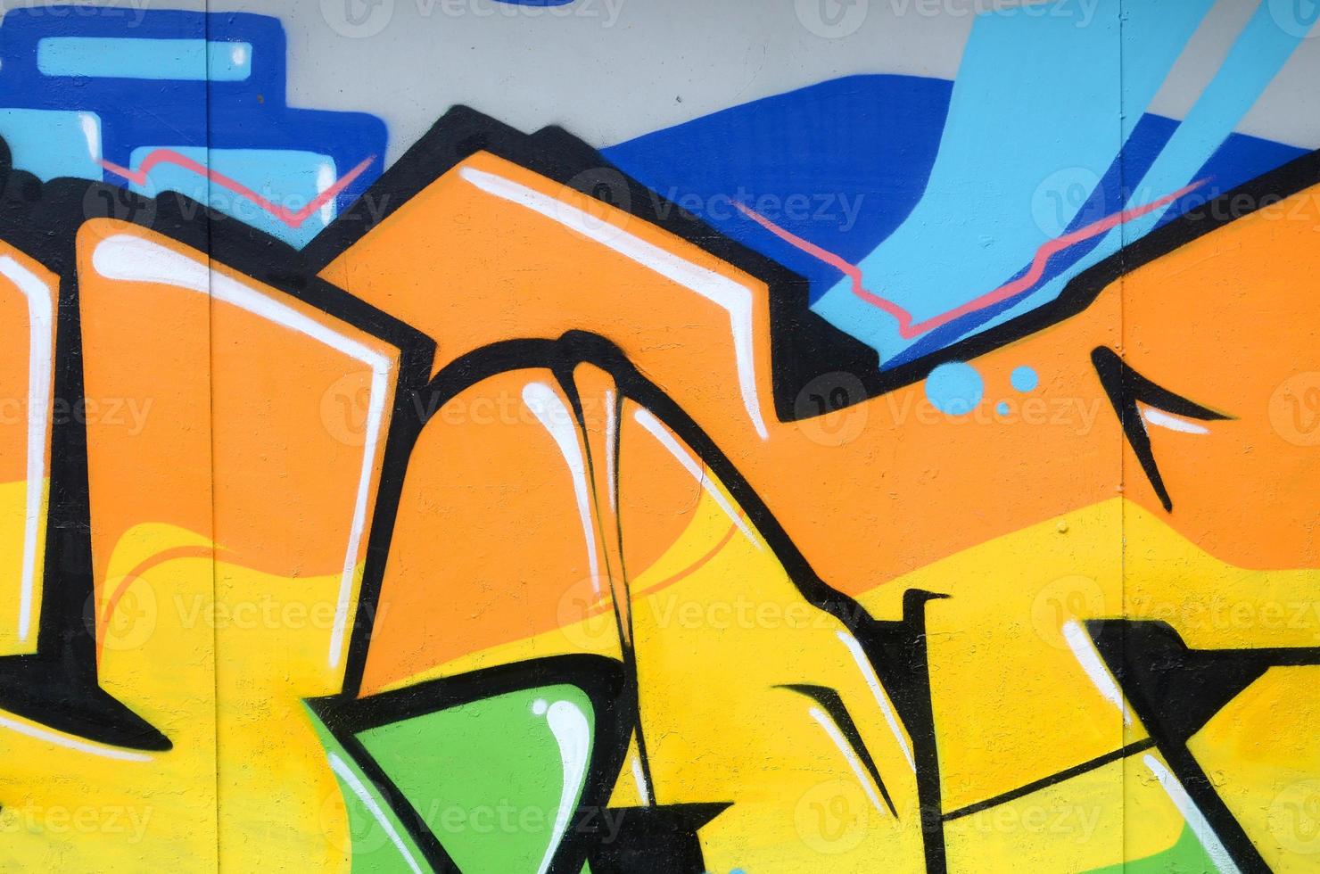 Fragment of colored street art graffiti paintings with contours and