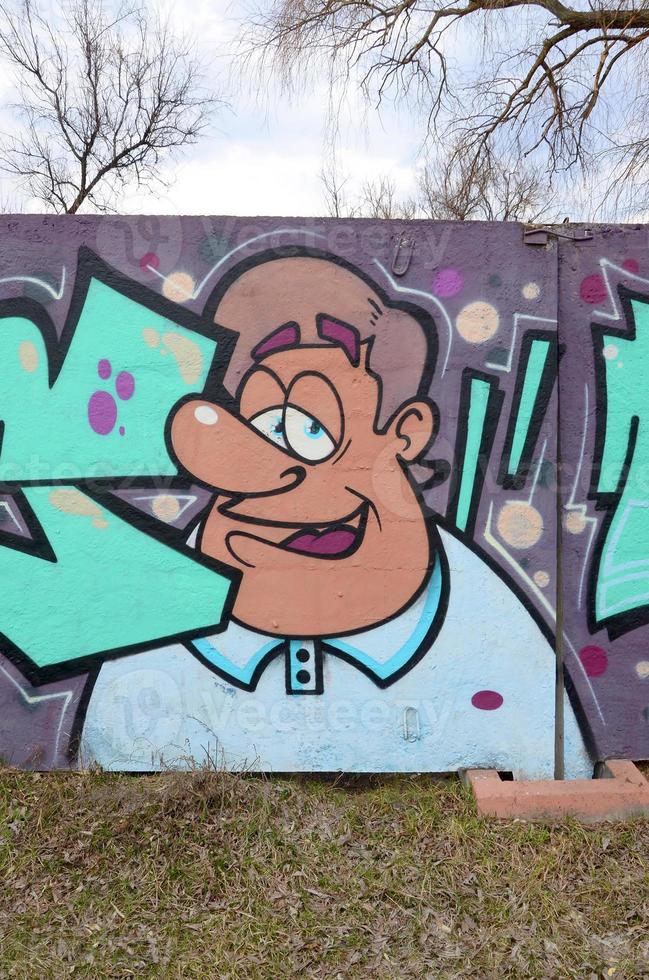 Fragment of colored street art graffiti paintings with contours and