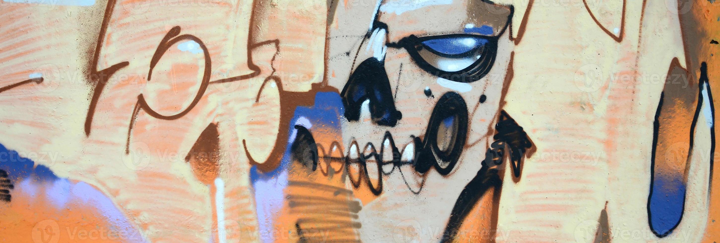 Fragment of colored street art graffiti paintings with contours and shading close up photo