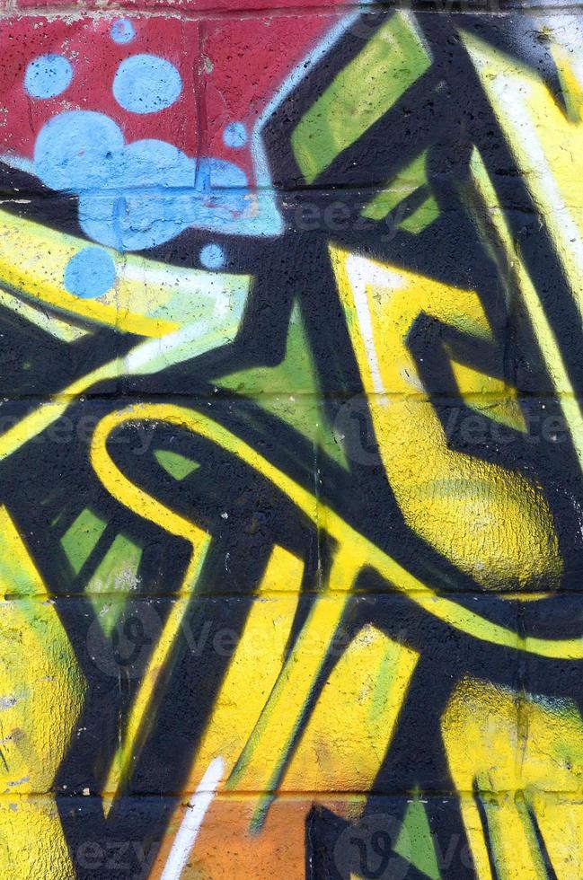 Fragment of colored street art graffiti paintings with contours and shading close up photo