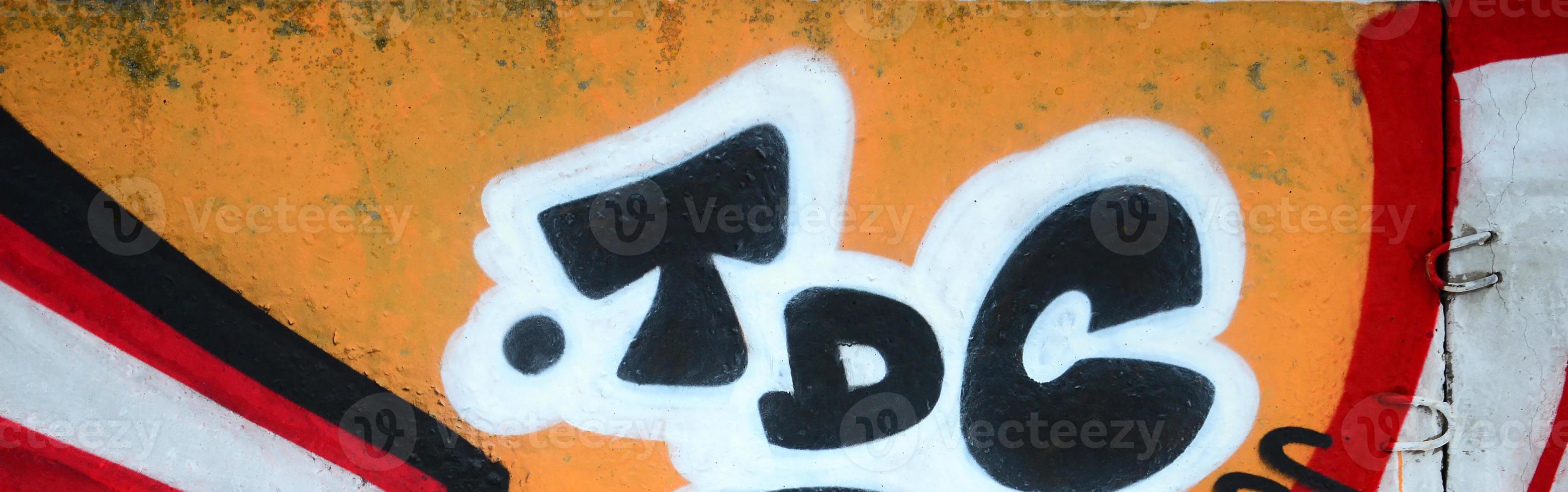 Fragment of colored street art graffiti paintings with contours and shading close up photo