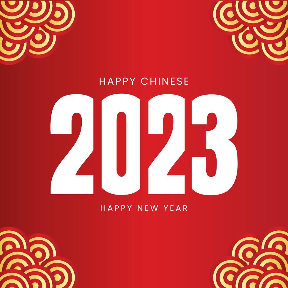 feliz año nuevo chino 2023 ilustración de diseño de logotipo de banner de saludo, vector creativo de año nuevo 2023 en blanco, rojo geométrico moderno en estilo retro