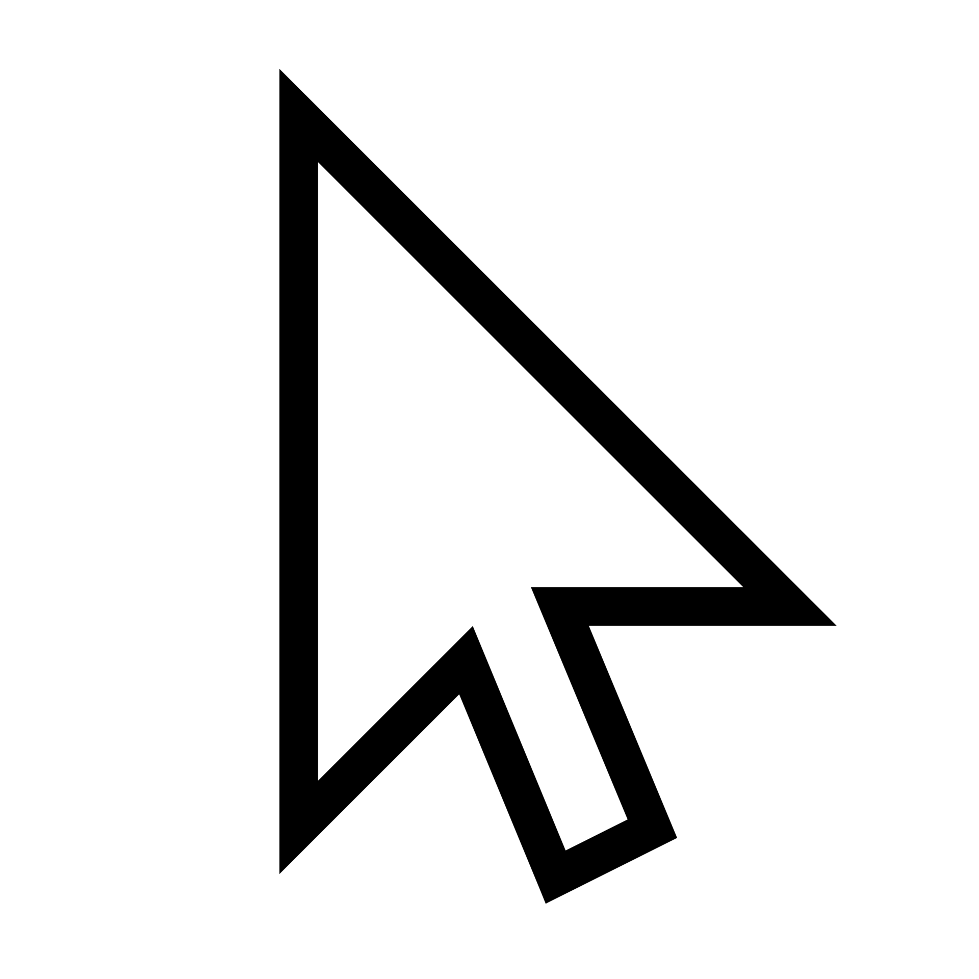 Курсоры мыши для виндовс 7. Указатель мыши без фона. Курсор мыши геншин импакт. Курсор стрела. Стрелка мыши.