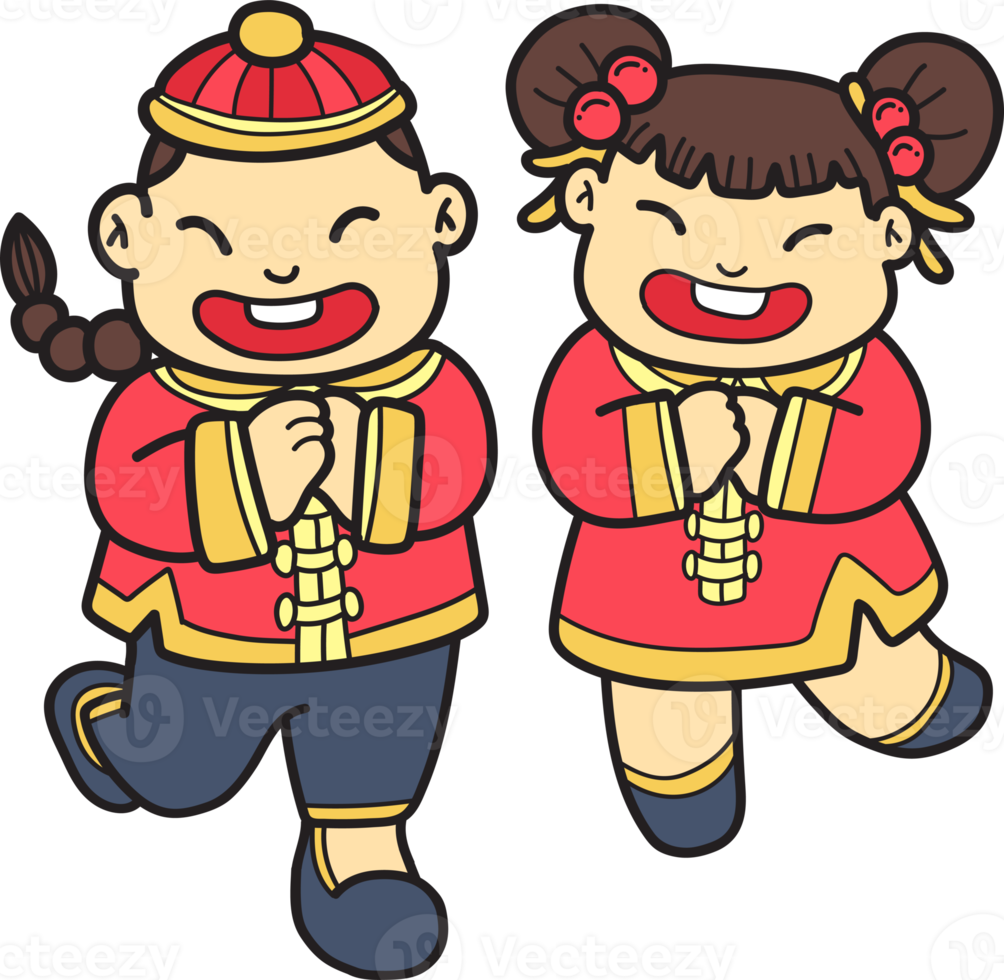 Hand Drawn Chinese boy and girl smiling and happy illustration png