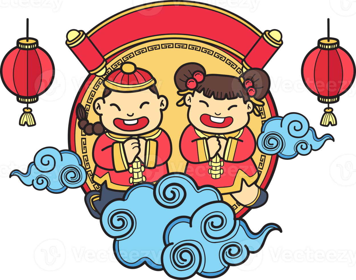 Hand Drawn Chinese boy and girl smiling and happy illustration png