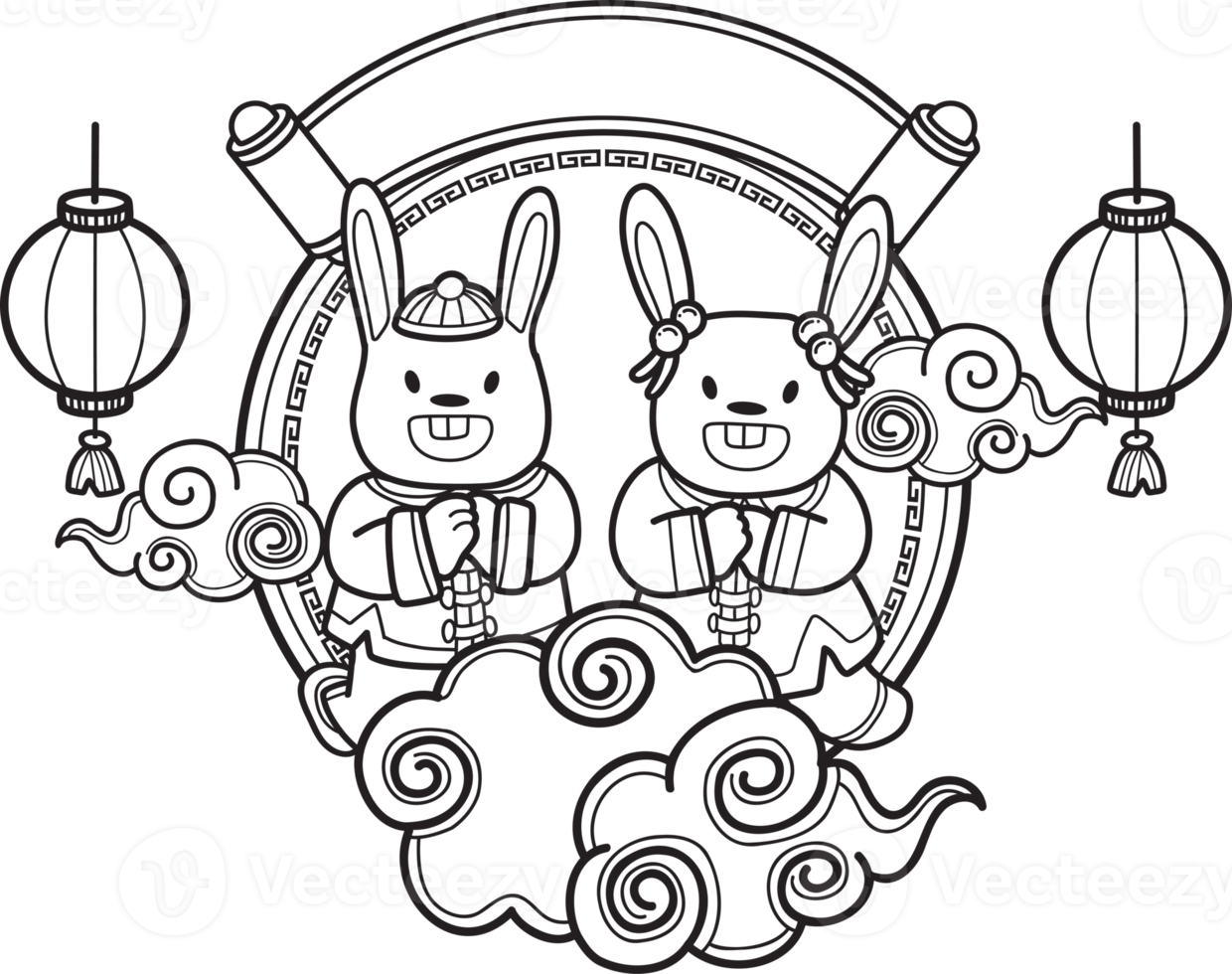 Hand Drawn Chinese rabbit smiling and happy illustration png
