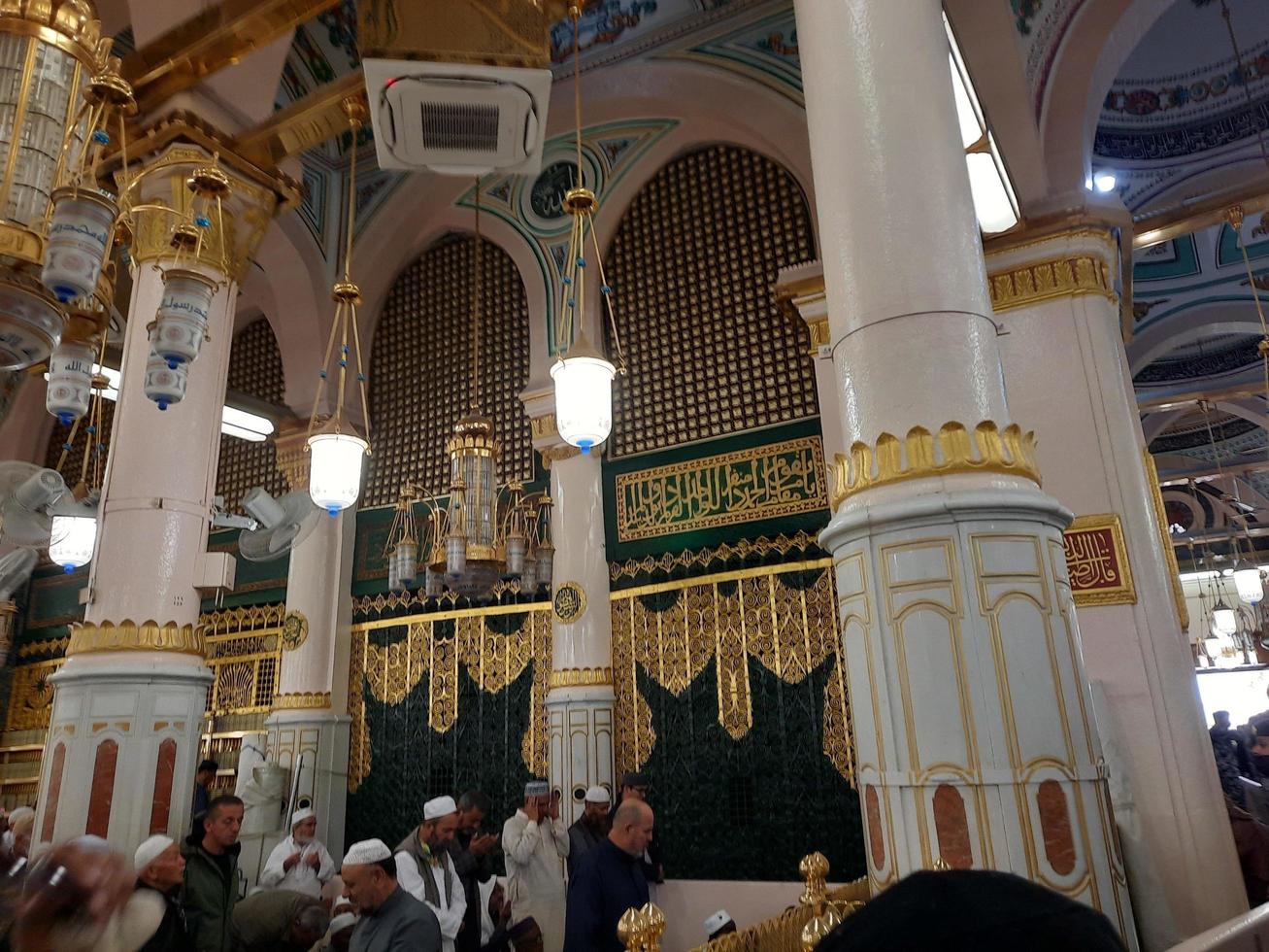 Medina, Saudi Arabia, Dec 2022 - Beautiful night view of Rawdah in Masjid Al Nabawi, Madinah. photo