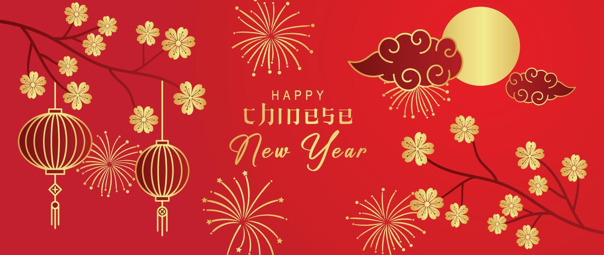 Happy Chinese new year luxury style pattern background vector. Golden oriental lantern, flowers, firework and cloud chinese pattern on red background. Design illustration for wallpaper, card, poster. vector