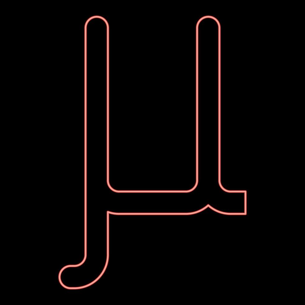 Neon mu greek symbol small letter lowercase font red color vector illustration image flat style