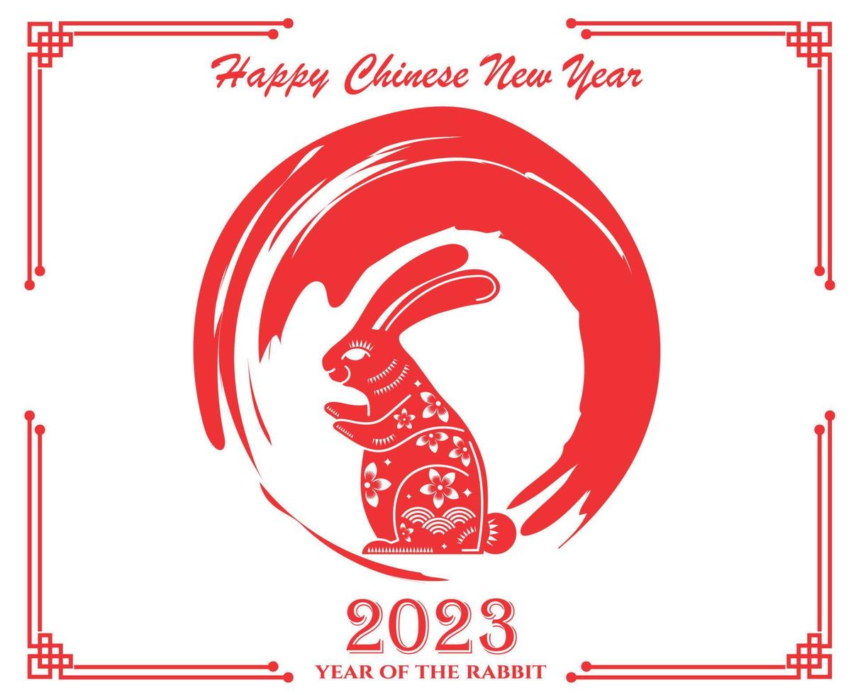 Happy Chinese new year 2023 year of the rabbit Design Abstract Illustration Vector Pink