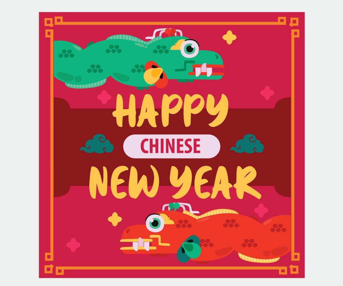 Happy Chinese New Year Festival Illustration vector