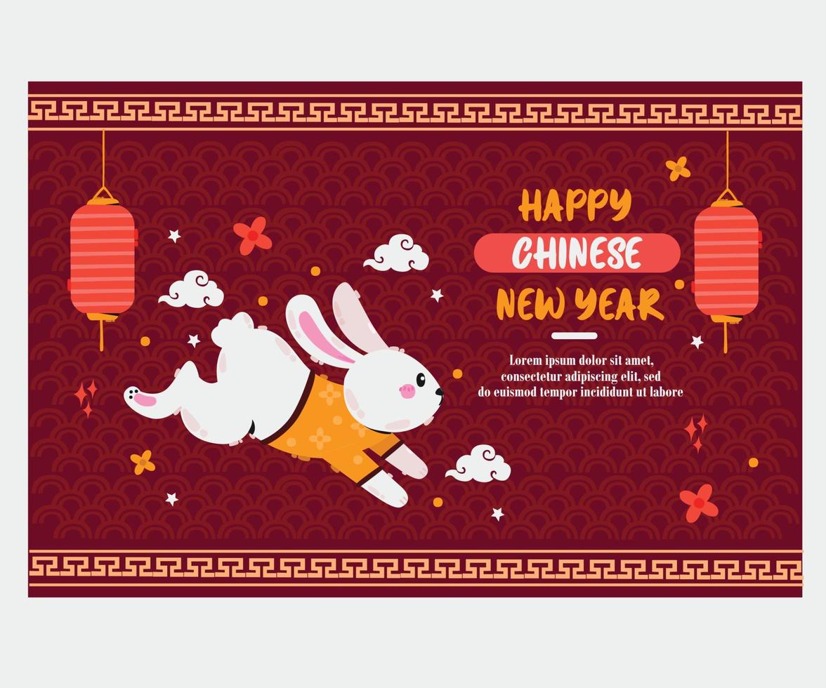 Chinese New Year Background Illustration 2 vector