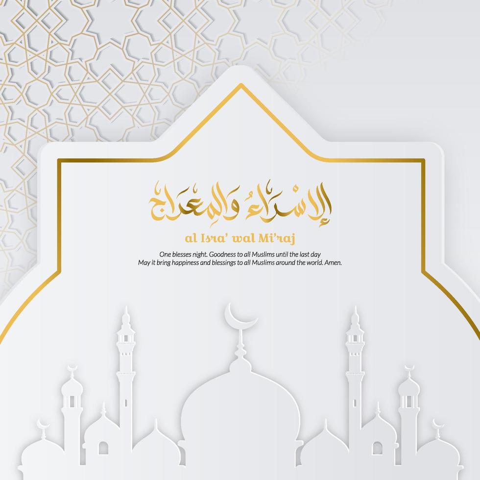 Greeting al isra' wal mi'raj with an Arabic geometric shape with an elegant luxury design vector