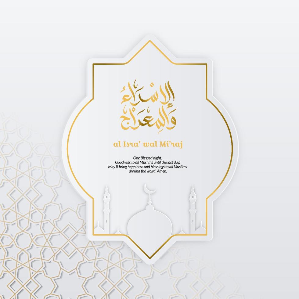 Greeting al isra' wal mi'raj with an elegant luxury design vector