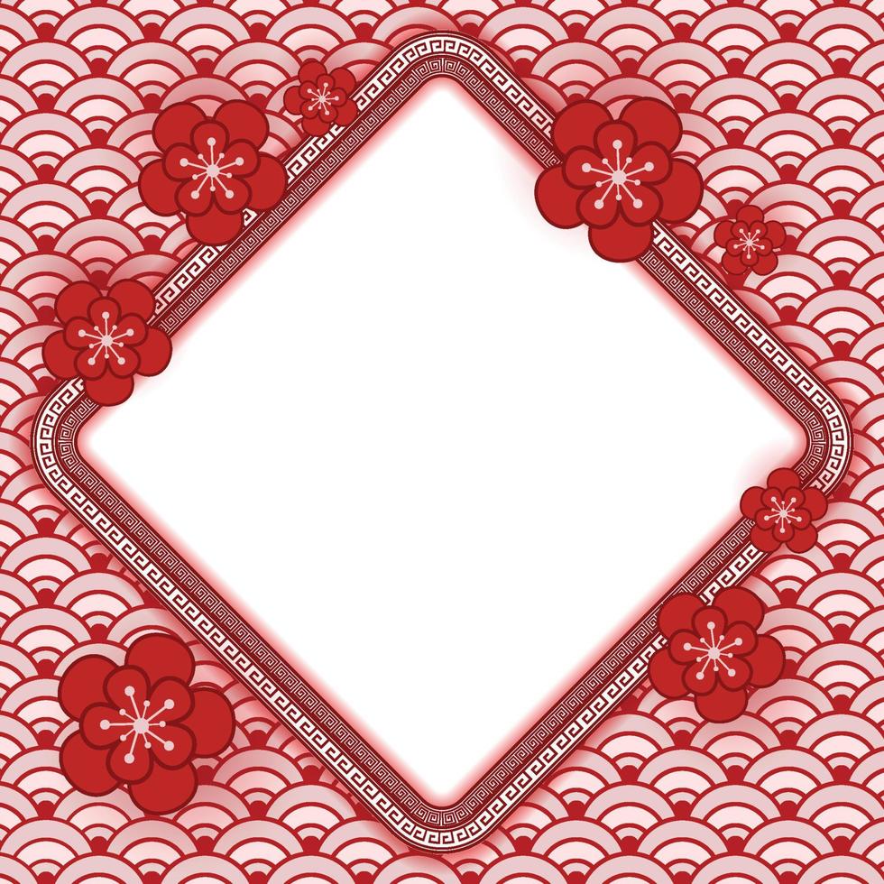 Oriental Frame With Ethnic Pattern and Papercut Flower vector