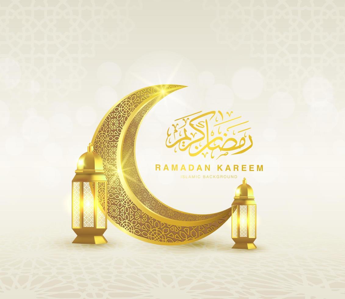 ramadan kareem arabic golden banner vector