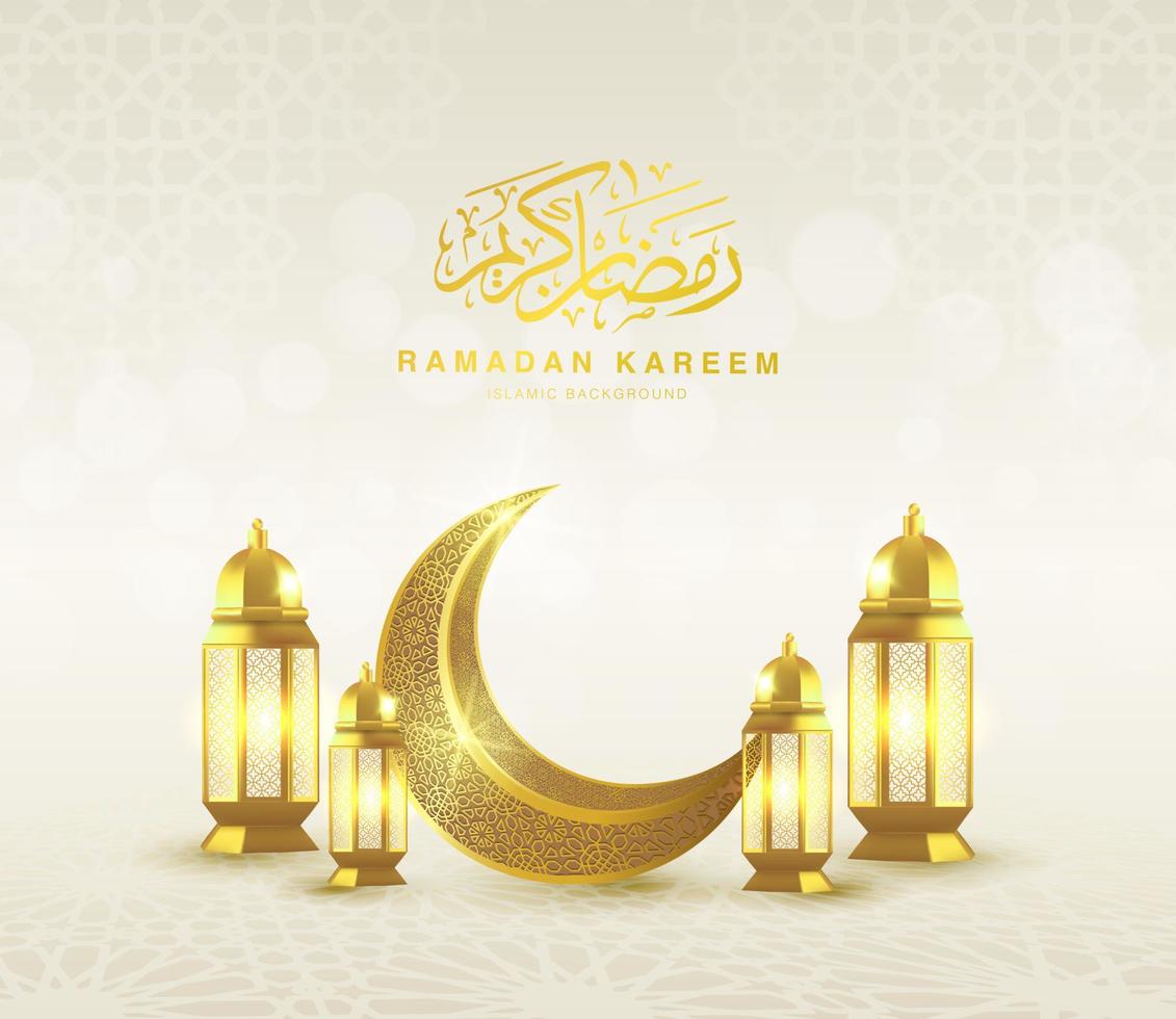ramadan kareem arabic golden banner vector