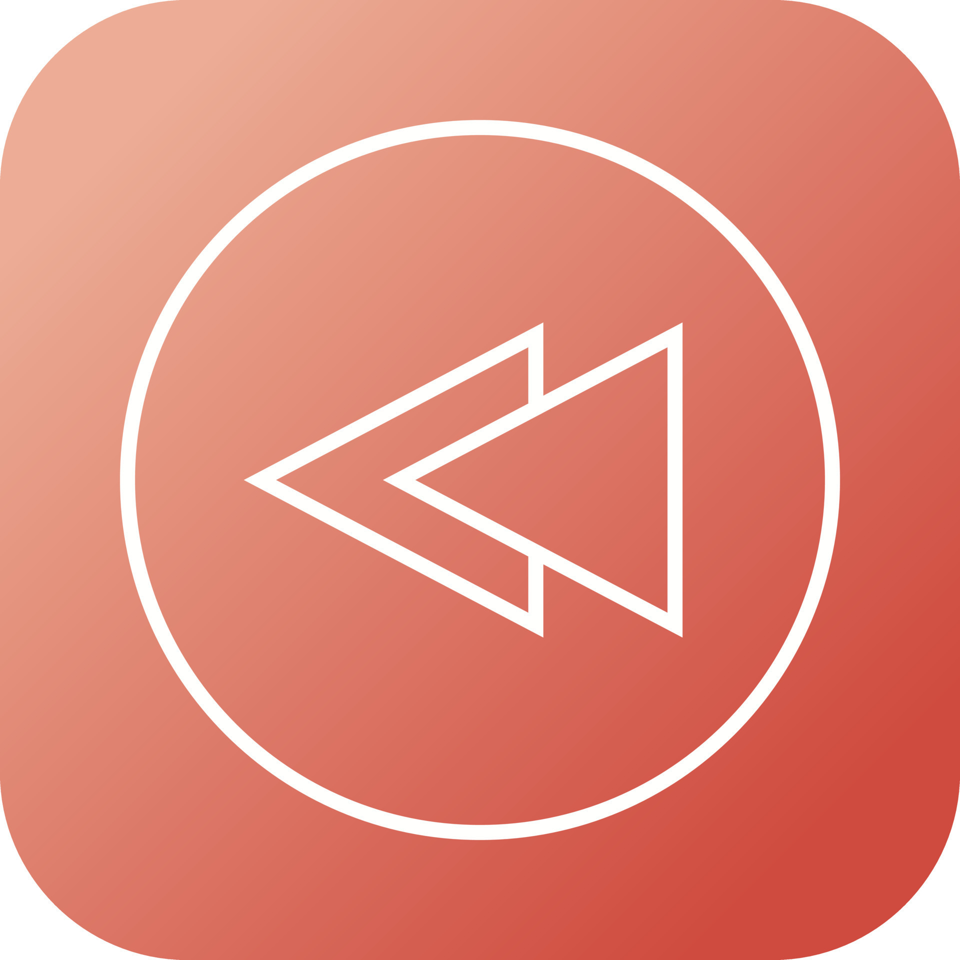 Спина значок. Back line. Back line. Фронтальная линия. Спина пиктограмма.