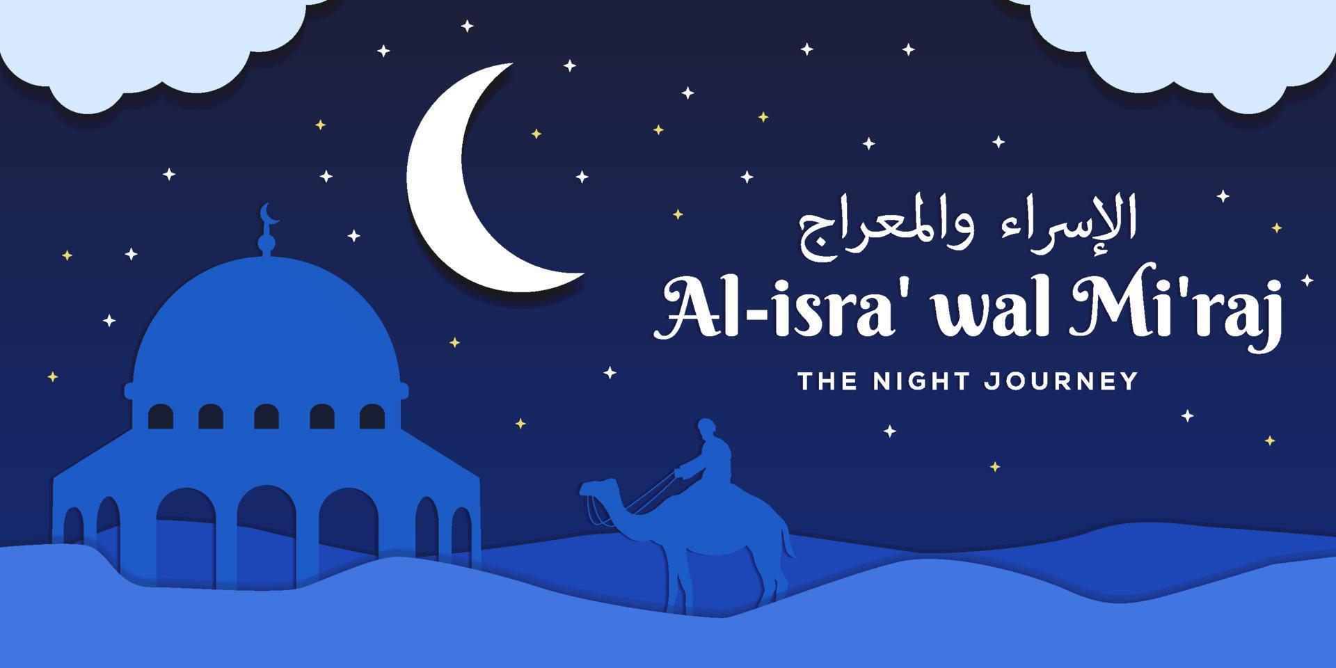 isra miraj horizontal banner illustration in paper art cut style vector