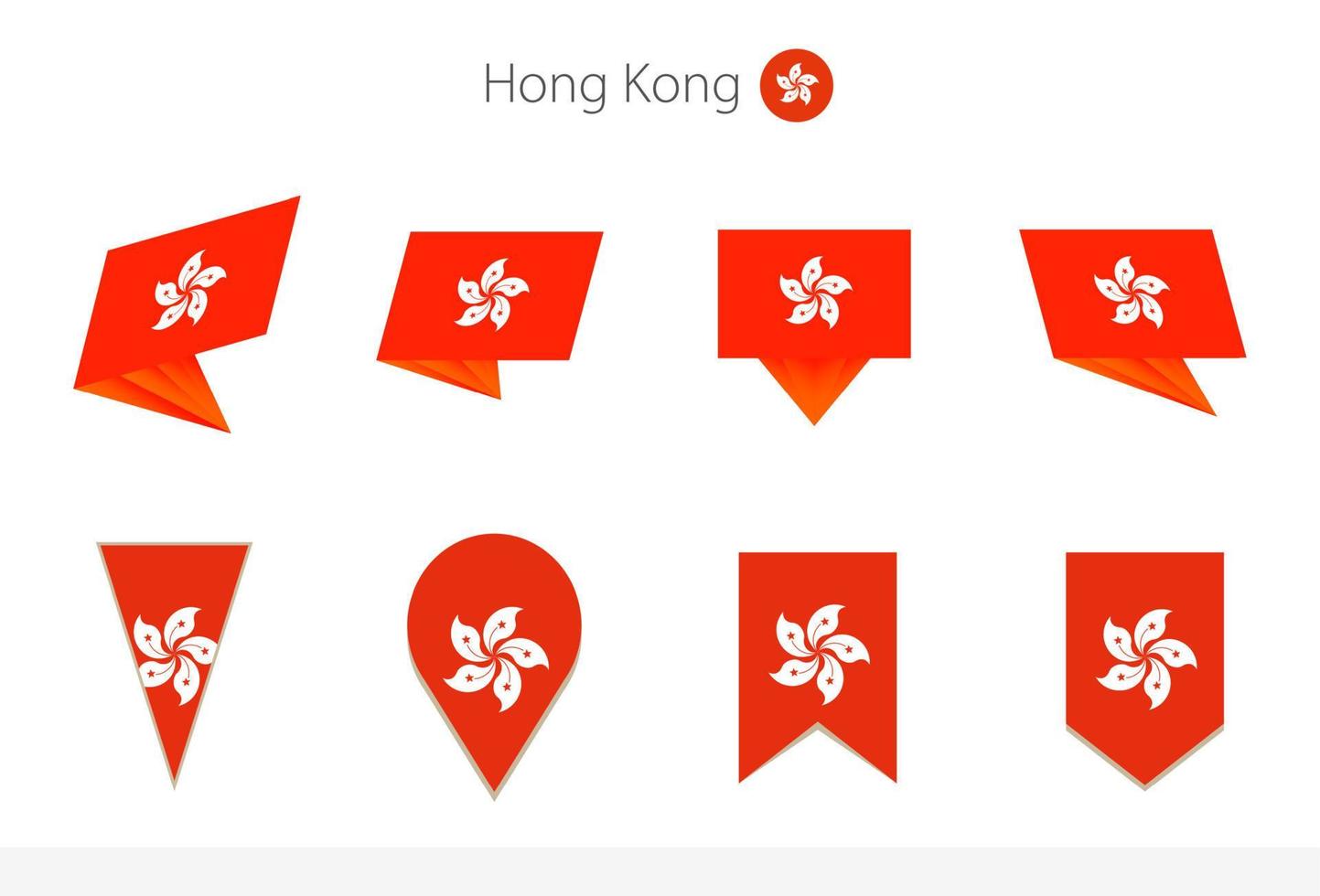 colección de banderas nacionales de hong kong, ocho versiones de banderas vectoriales de hong kong. vector