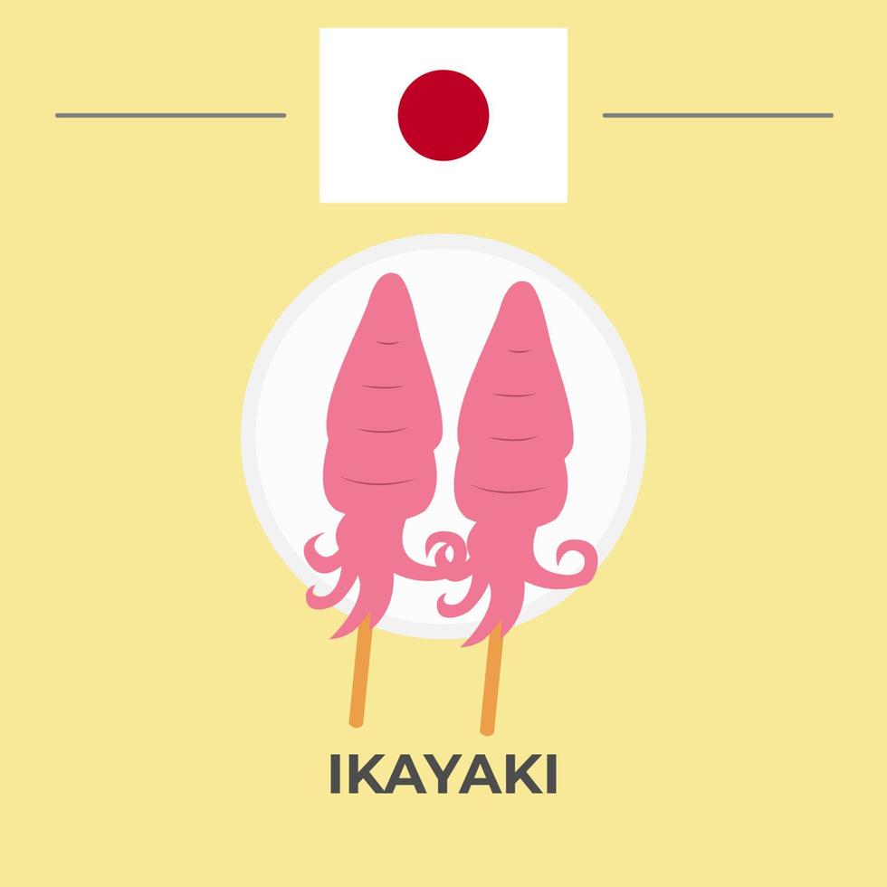 Ikayaki Japanese Food Design vector