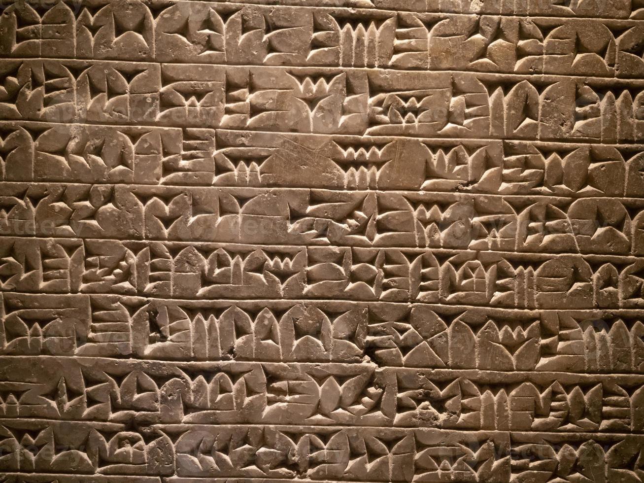 cuneiform writing assyria babylonia sumer detail photo