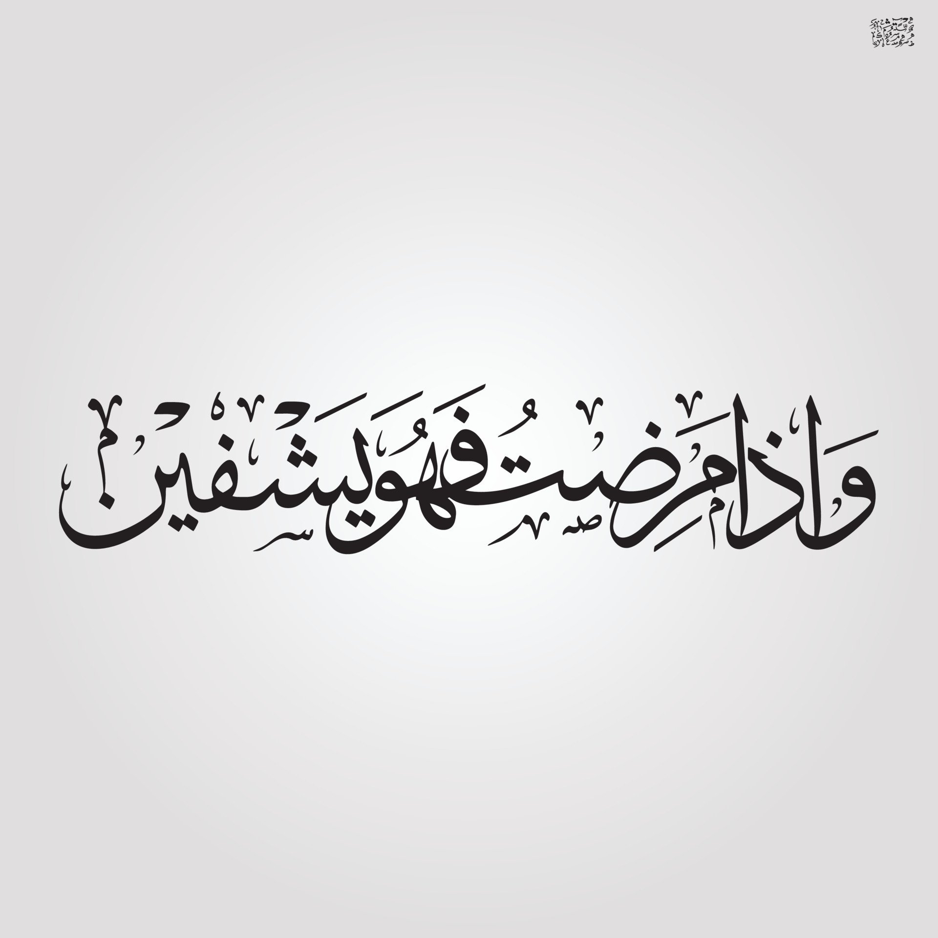 My Image 17