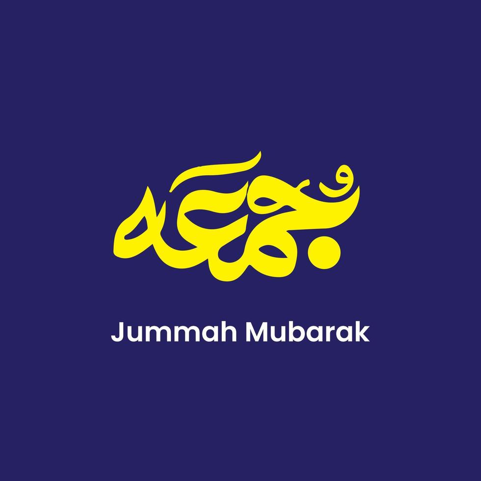 jumma mubarak con traducción de caligrafía árabe islámica bendito viernes vector