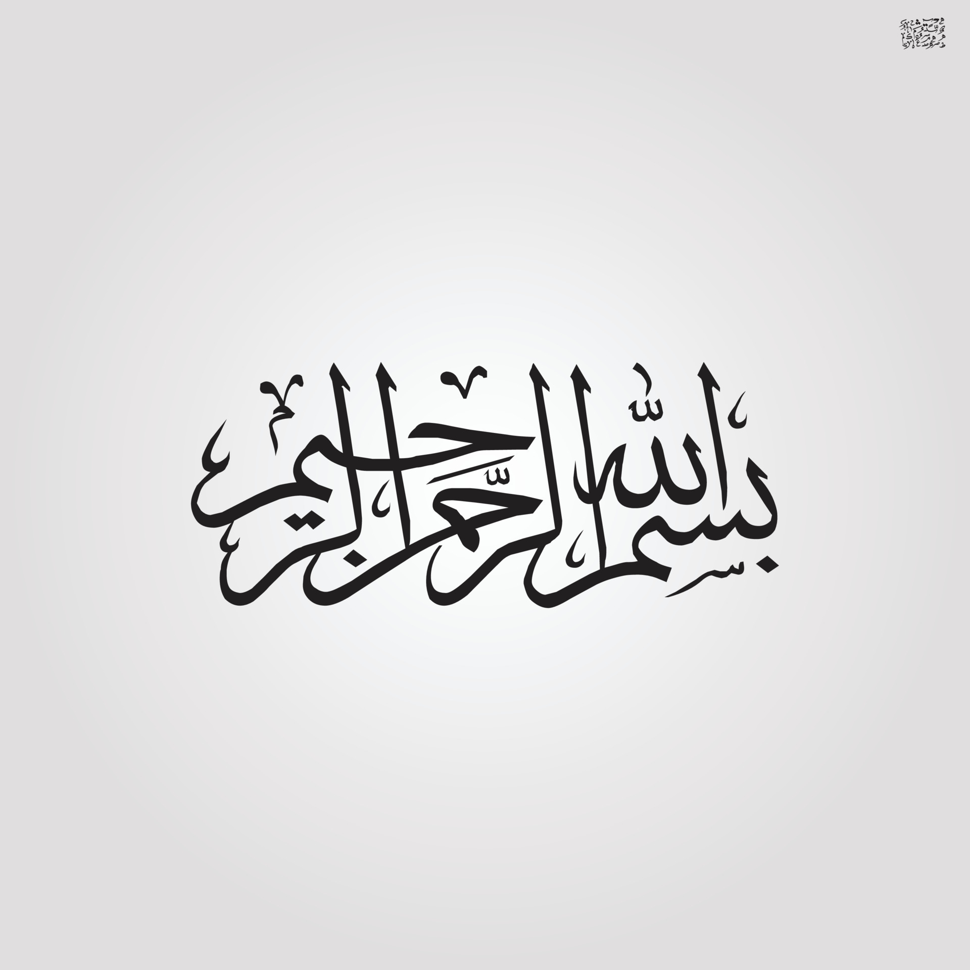 My Image 7