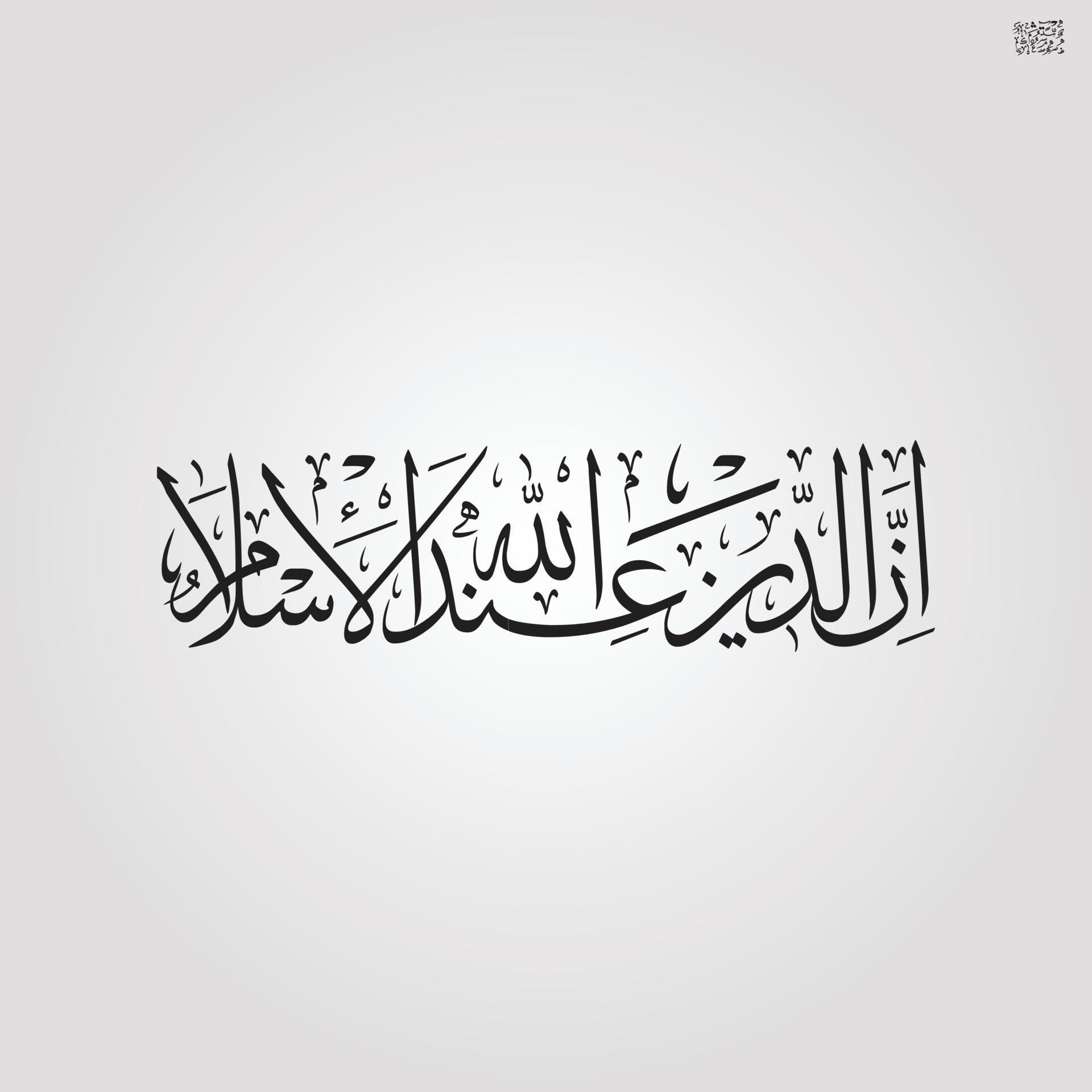 My Image 26