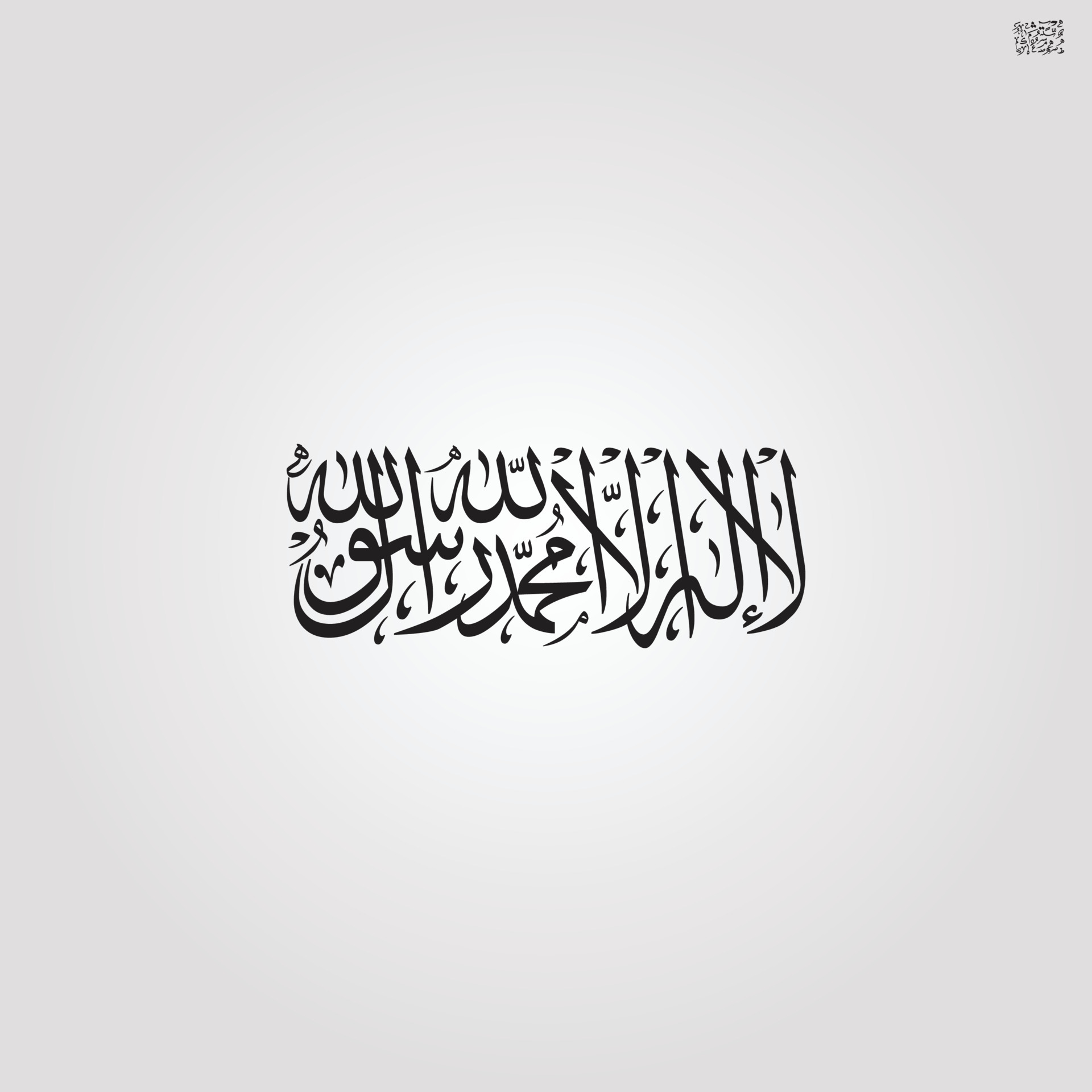 My Image 25