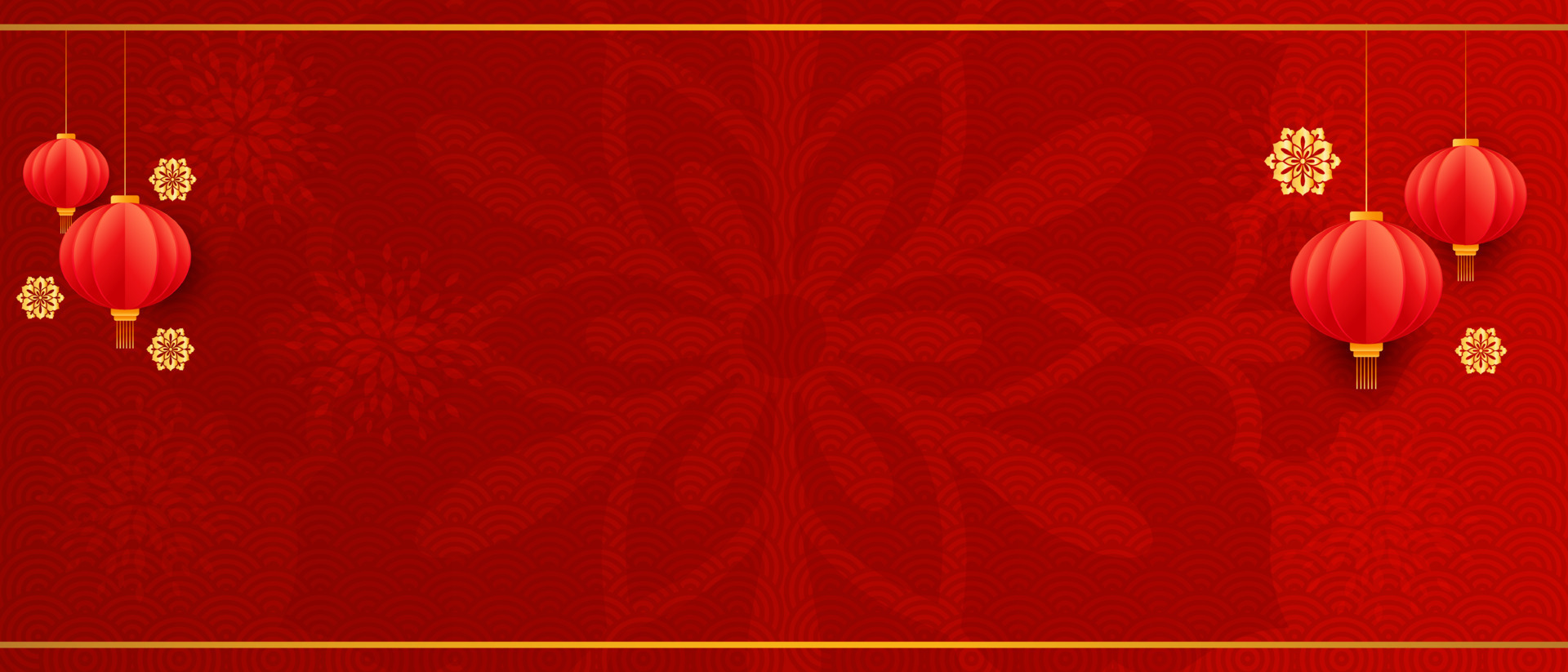 chinese new year backdrop ideas