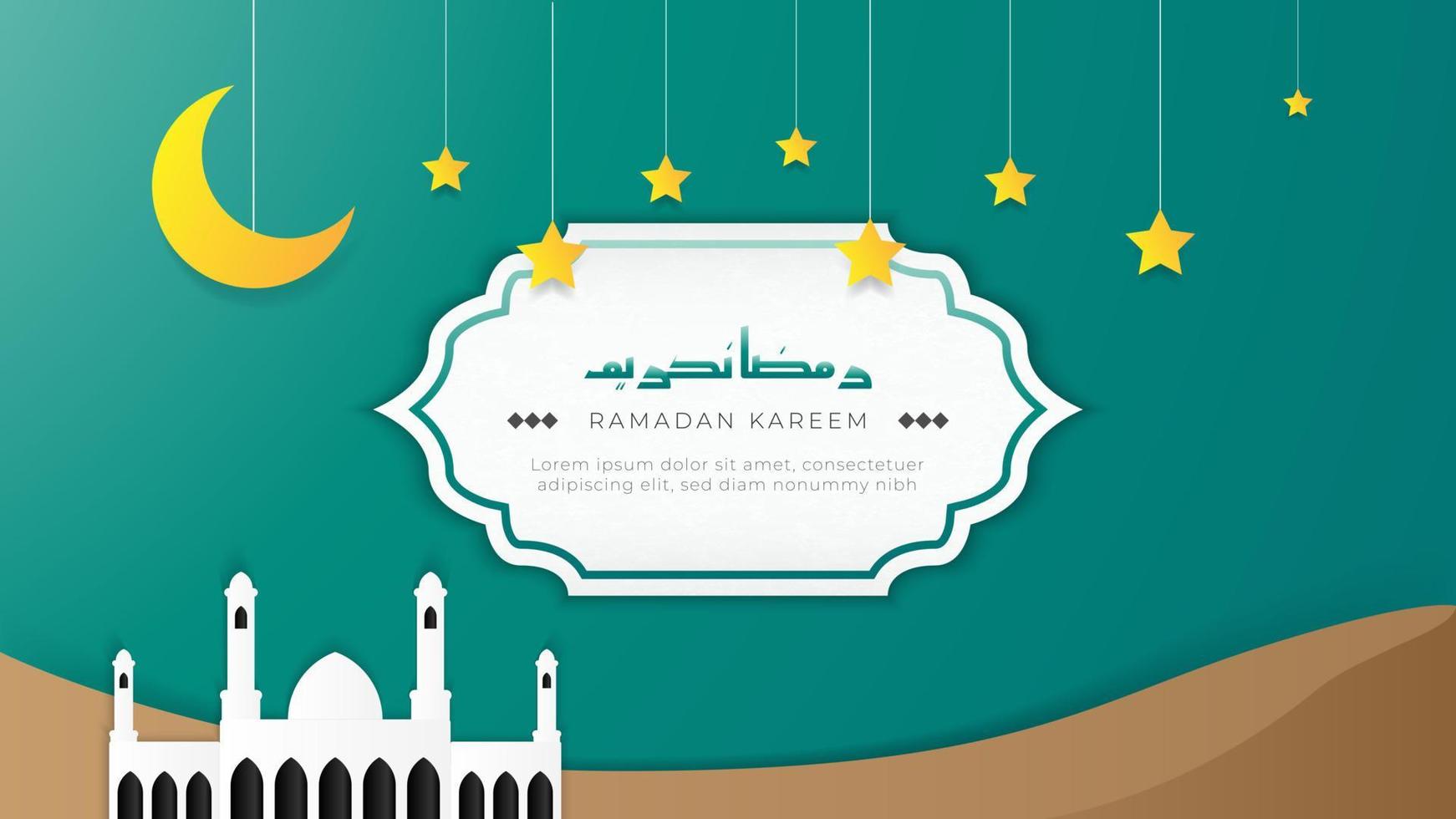 ilustración decorativa del saludo de ramadan kareem vector