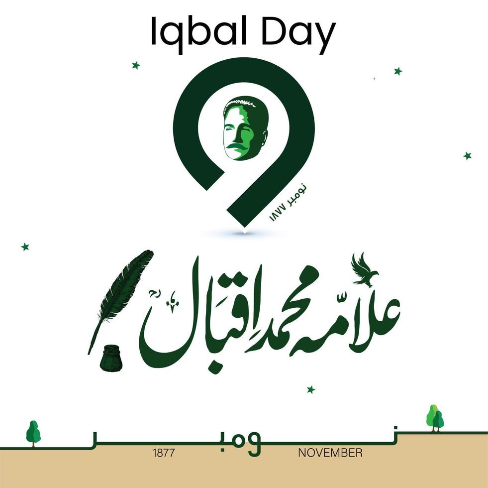 November nine 1877 day this is greatest person in pakistanof allama muhammad iqbal lahore Allama Iqbal Day 9th November. The Muslim Poet. Pakistan, Punjab. vector