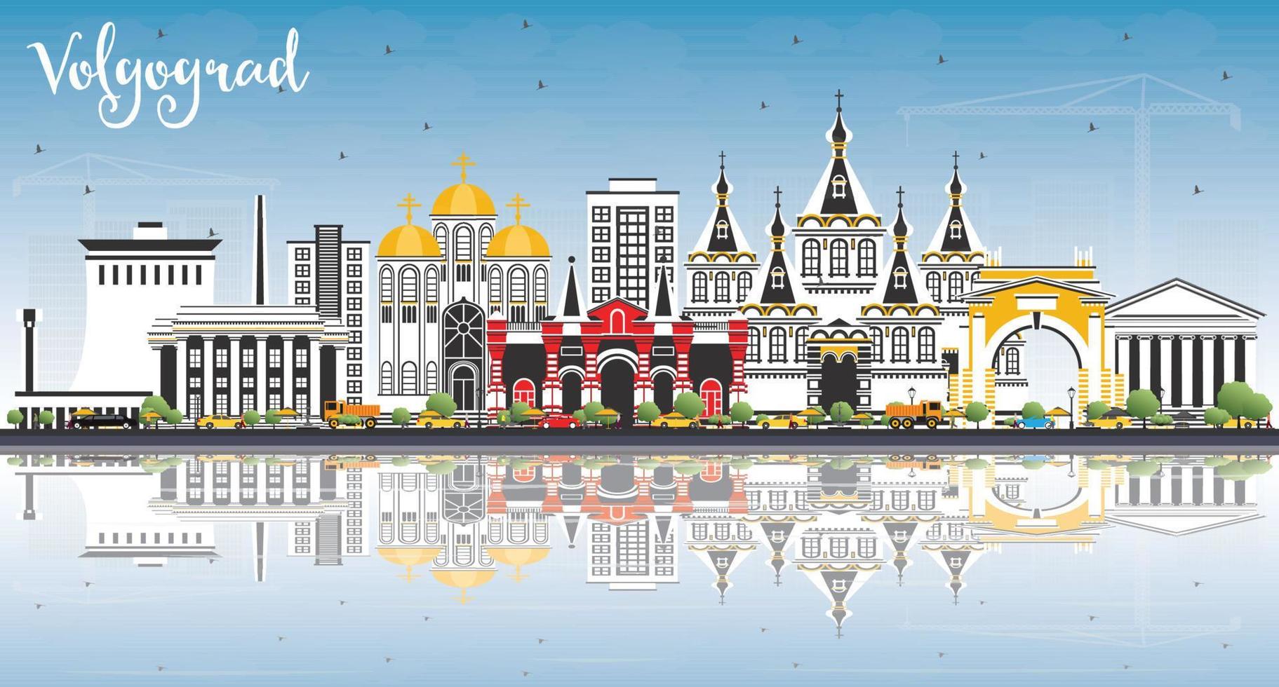 horizonte de la ciudad de volgogrado rusia con edificios de color, cielo azul y reflejos. vector