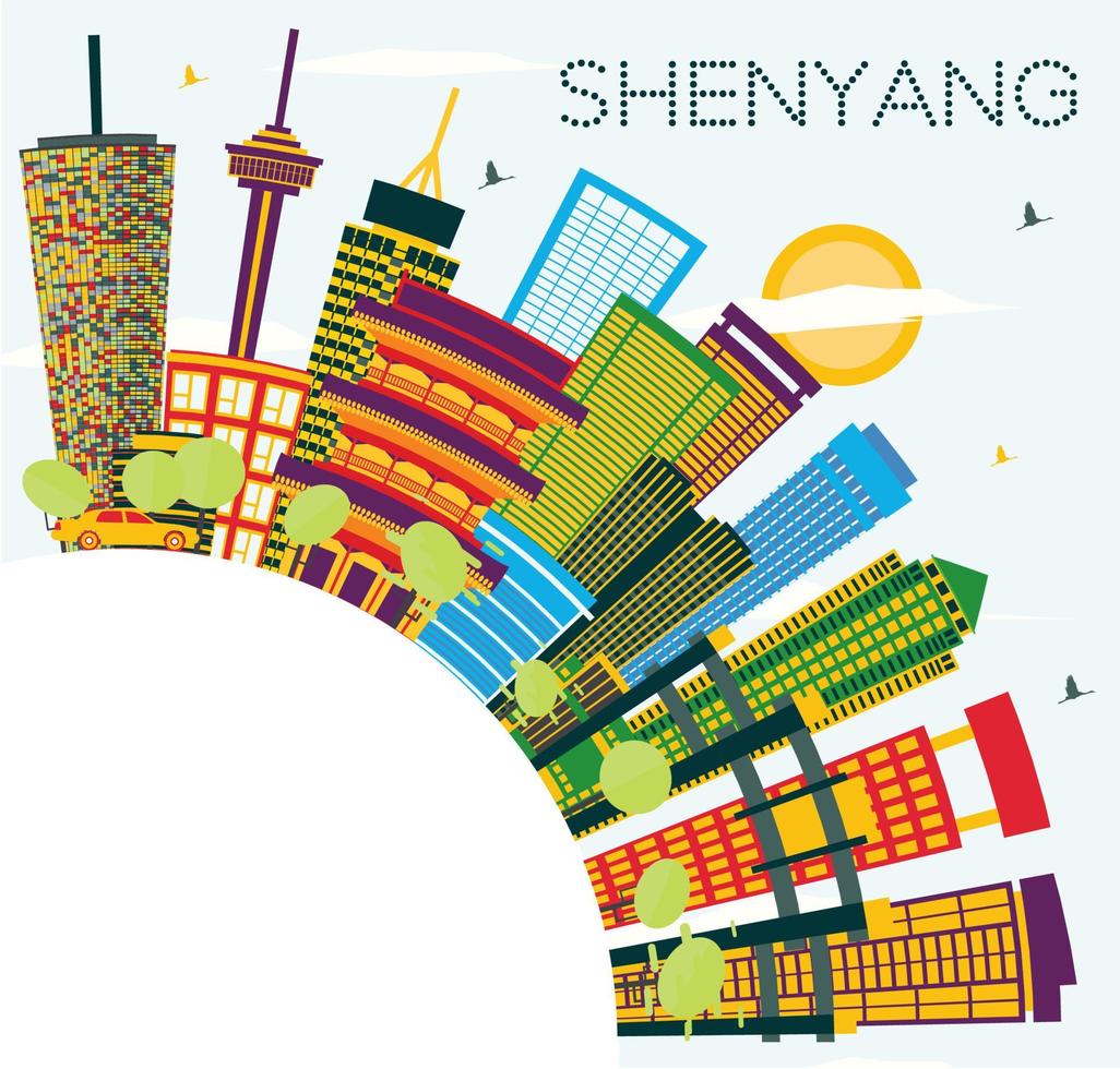 horizonte de la ciudad china de shenyang con edificios de color, cielo azul y espacio para copiar. vector