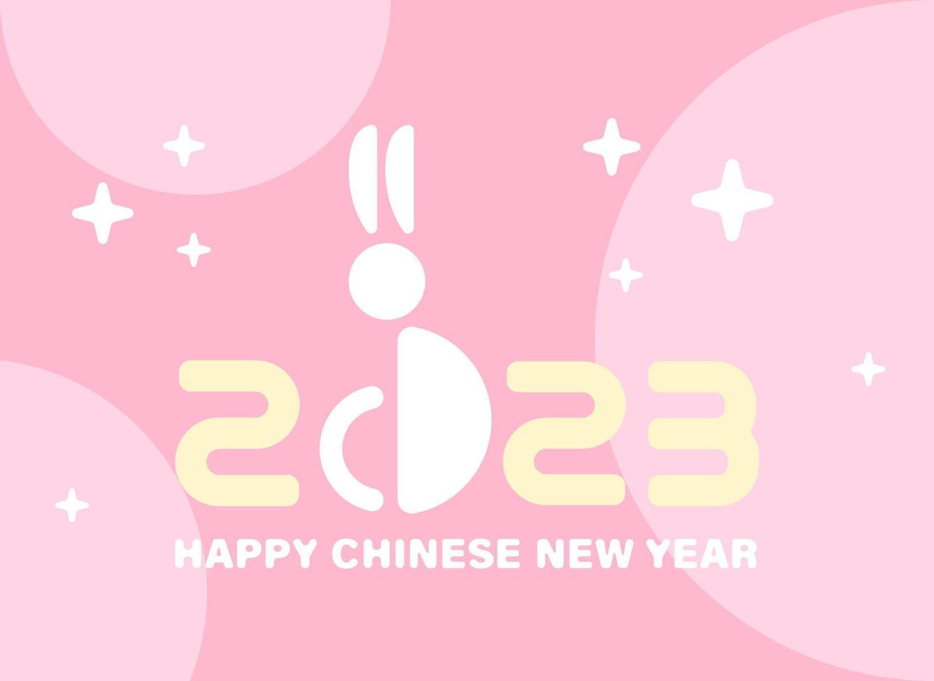 Cute Chinese New Year poster with geometric bunny, rabbit, zodiac symbol of the year, invitation card, greeting banner. vector