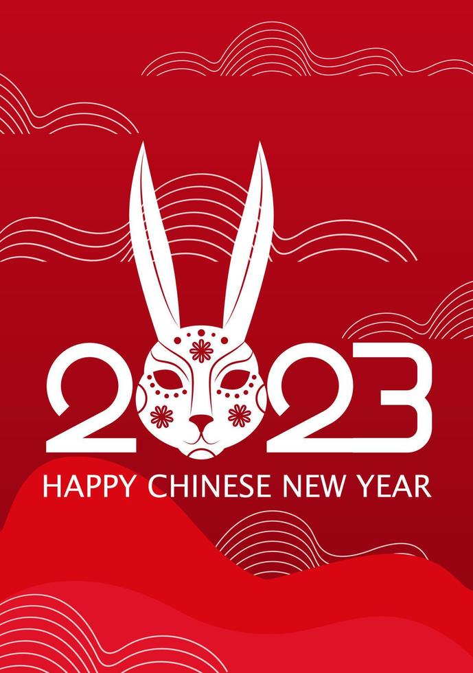 Chinese New Year postcard with decorative rabbit head, symbol of the Year, 2023 year card, invitation, greeting, vector illustration.
