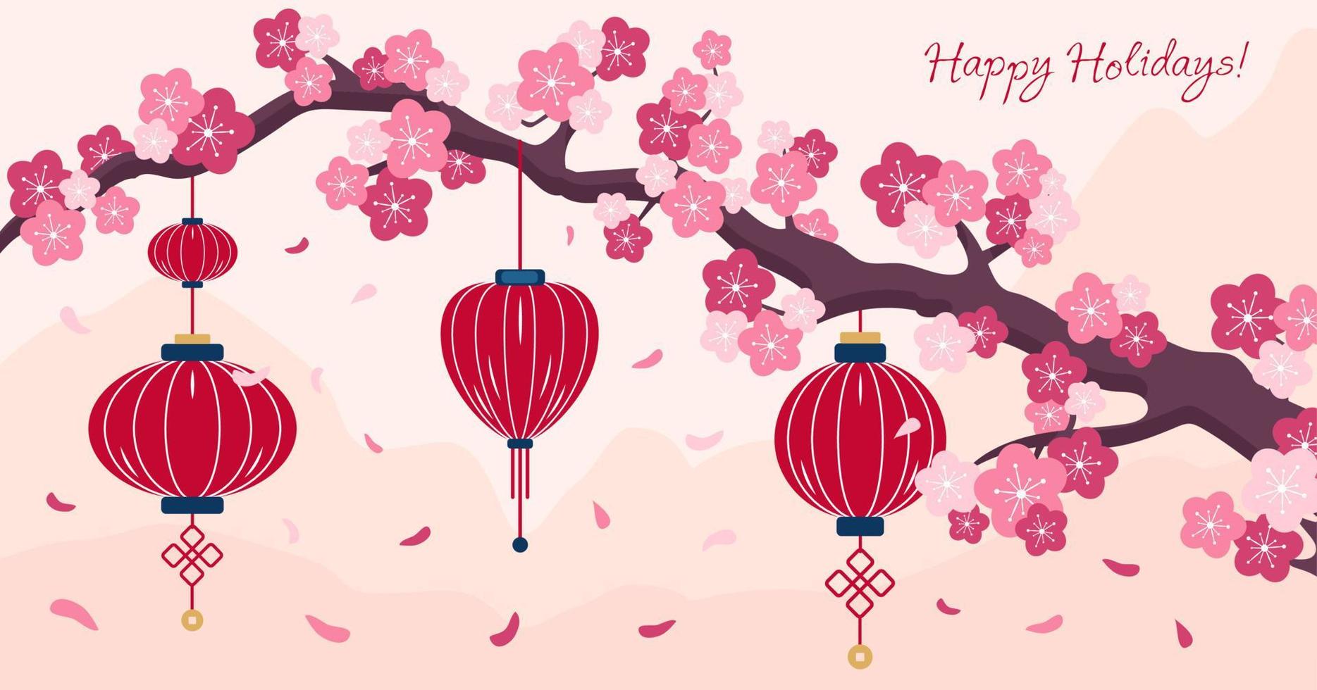 Chinese lanterns hanging from a blooming cherry branch, sakura branch, traditional decorations for Lantern Festival, art, cover for calendars, invitations, greetings, web. vector