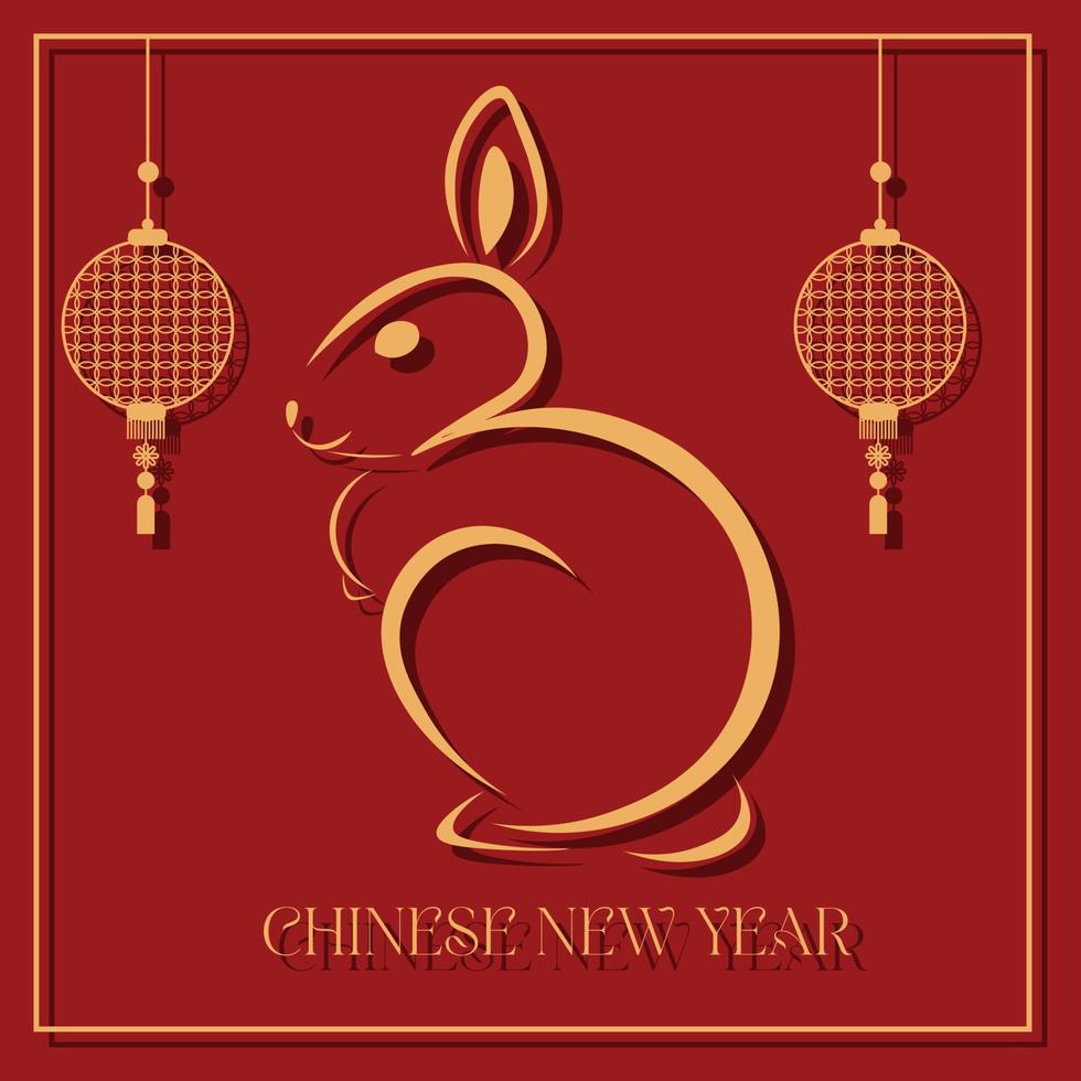happy chinese new year template design vector