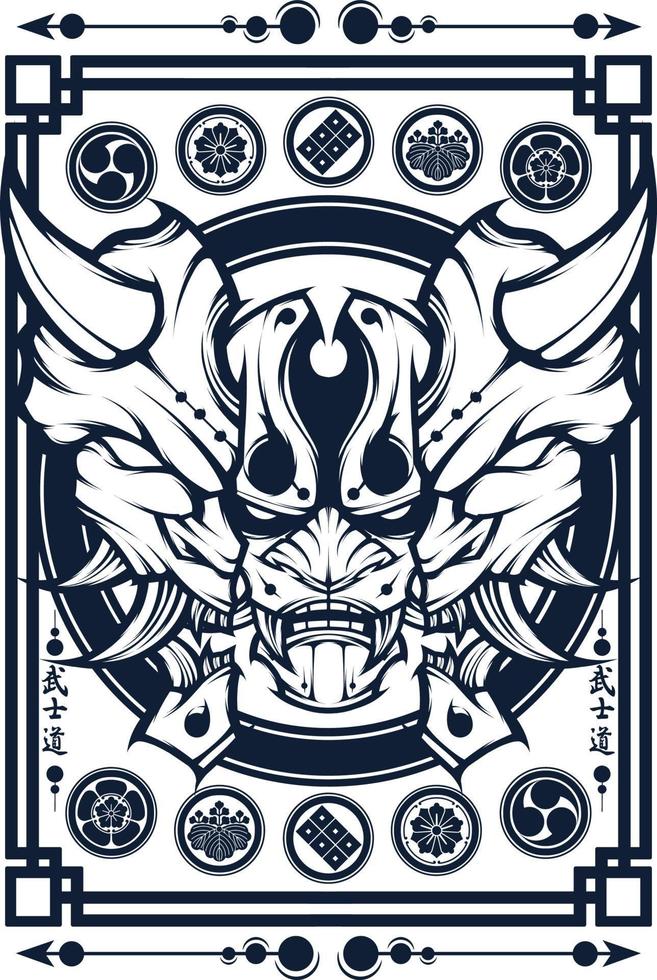 Japanese Hannya Mask Design Illustration vector