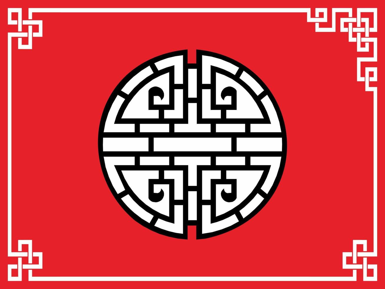 cuatro bendiciones, amuleto de la suerte chino, feng shui. icono negro, regular, múltiple, plano aislado sobre fondo rojo. vector