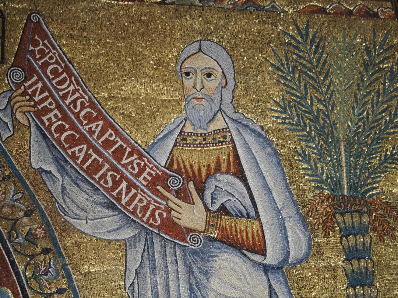 Santa Maria in Trastevere church mosaic, Rome, 2022 photo