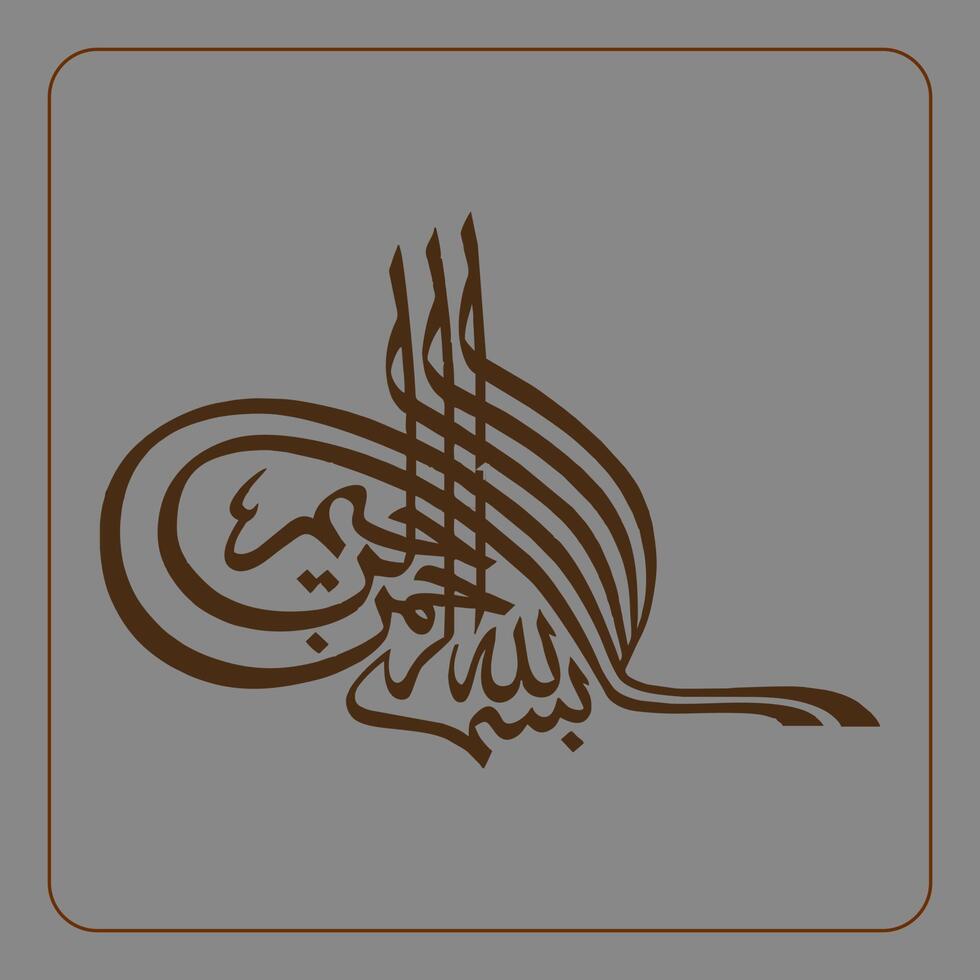 My Image 14