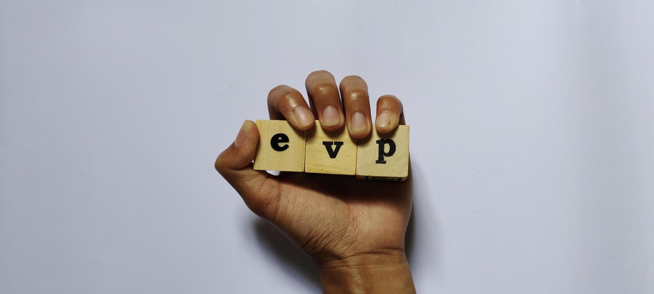 EVP employee value proposition, conceptual business illustration photo