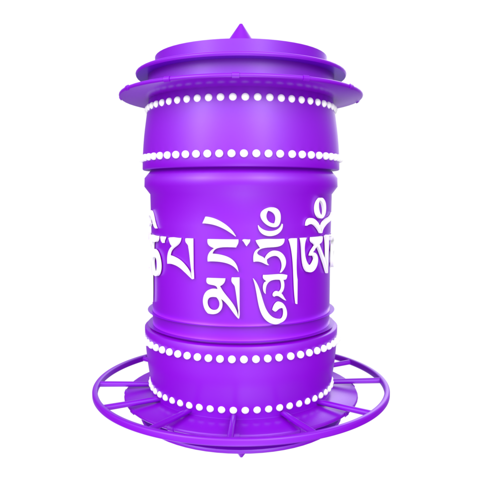 Prayer Wheel isolated on transparent png