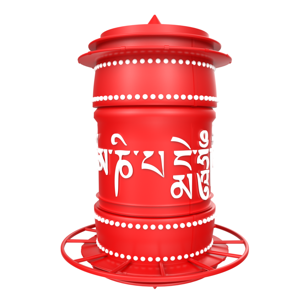 Prayer Wheel isolated on transparent png