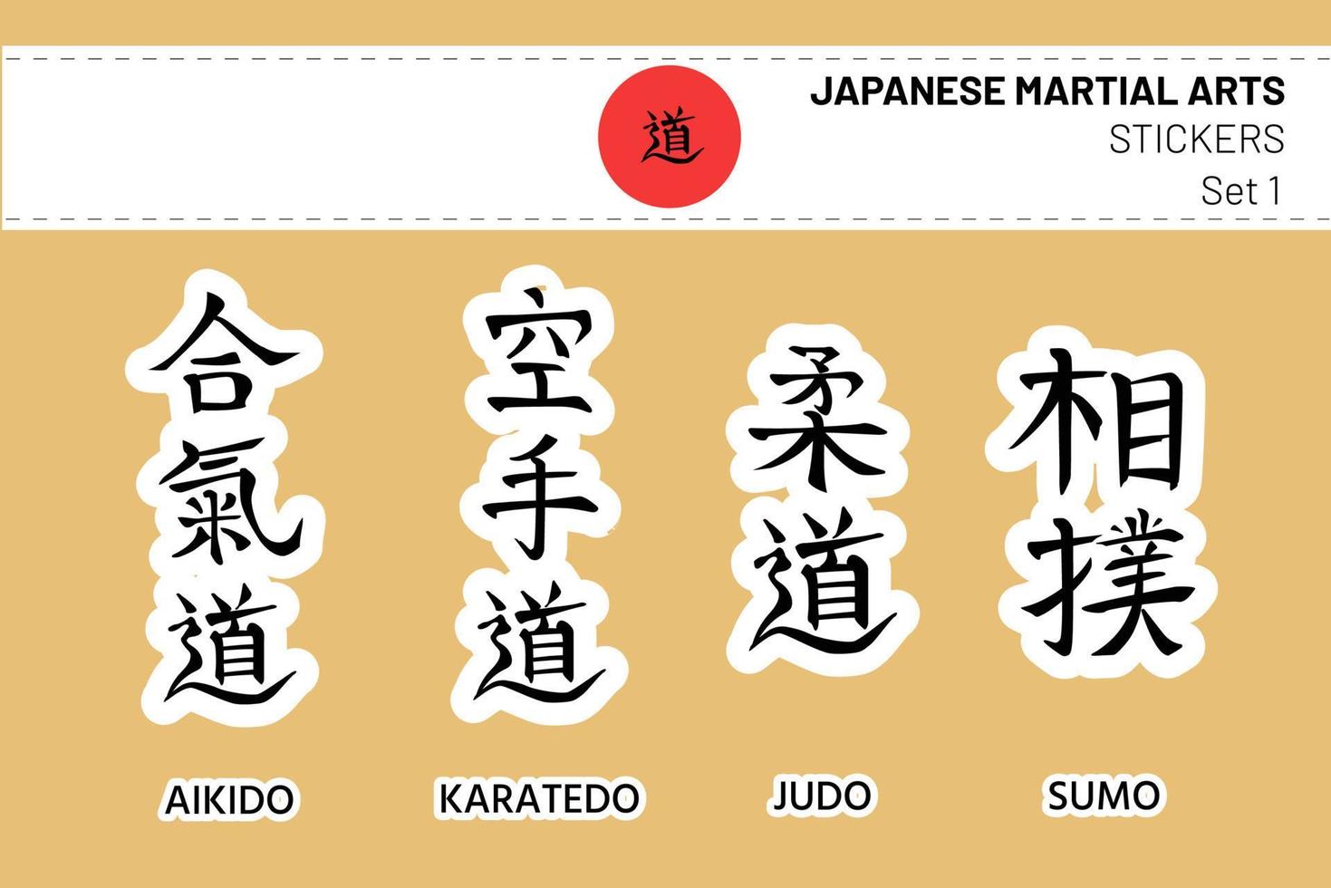 aikido, kárate do, kyudo, sumo. conjunto de jeroglíficos caligráficos editables o kanji, nombres de artes marciales japonesas en forma de pegatinas. franja blanca como diadema hachimaki y bandera de japón vector