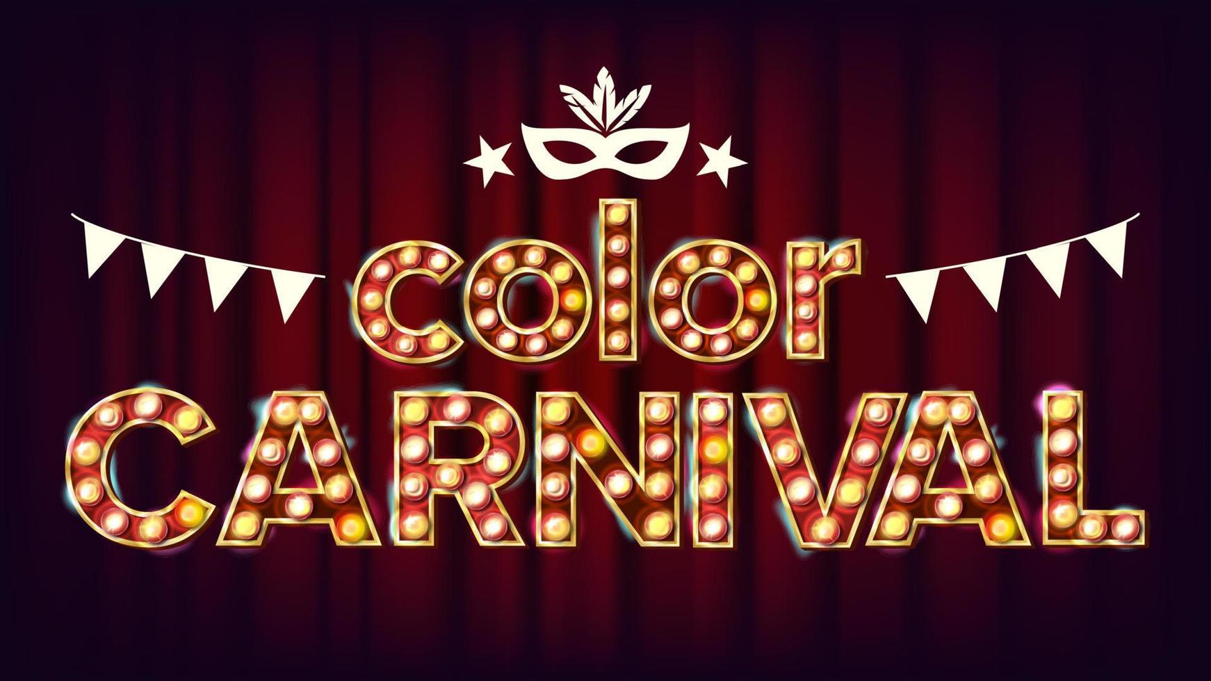 Color Carnival Poster Vector. Carnival 3D Glowing Element. For Masquerade Advertising Design. Retro Illustration vector